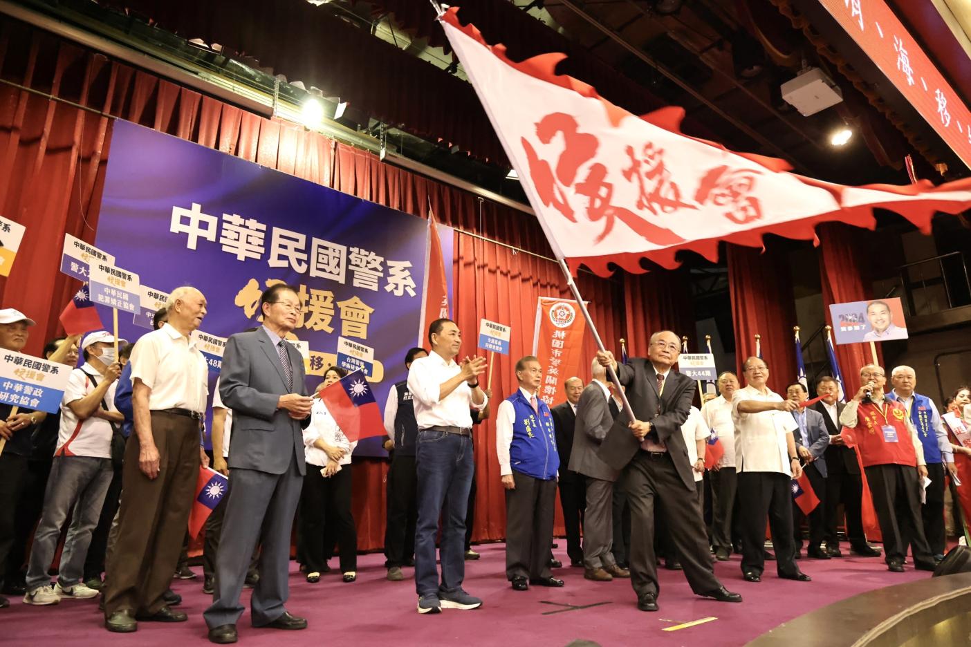 侯友宜出席中華民國警系挺侯後援總會成立大會。林啟弘攝