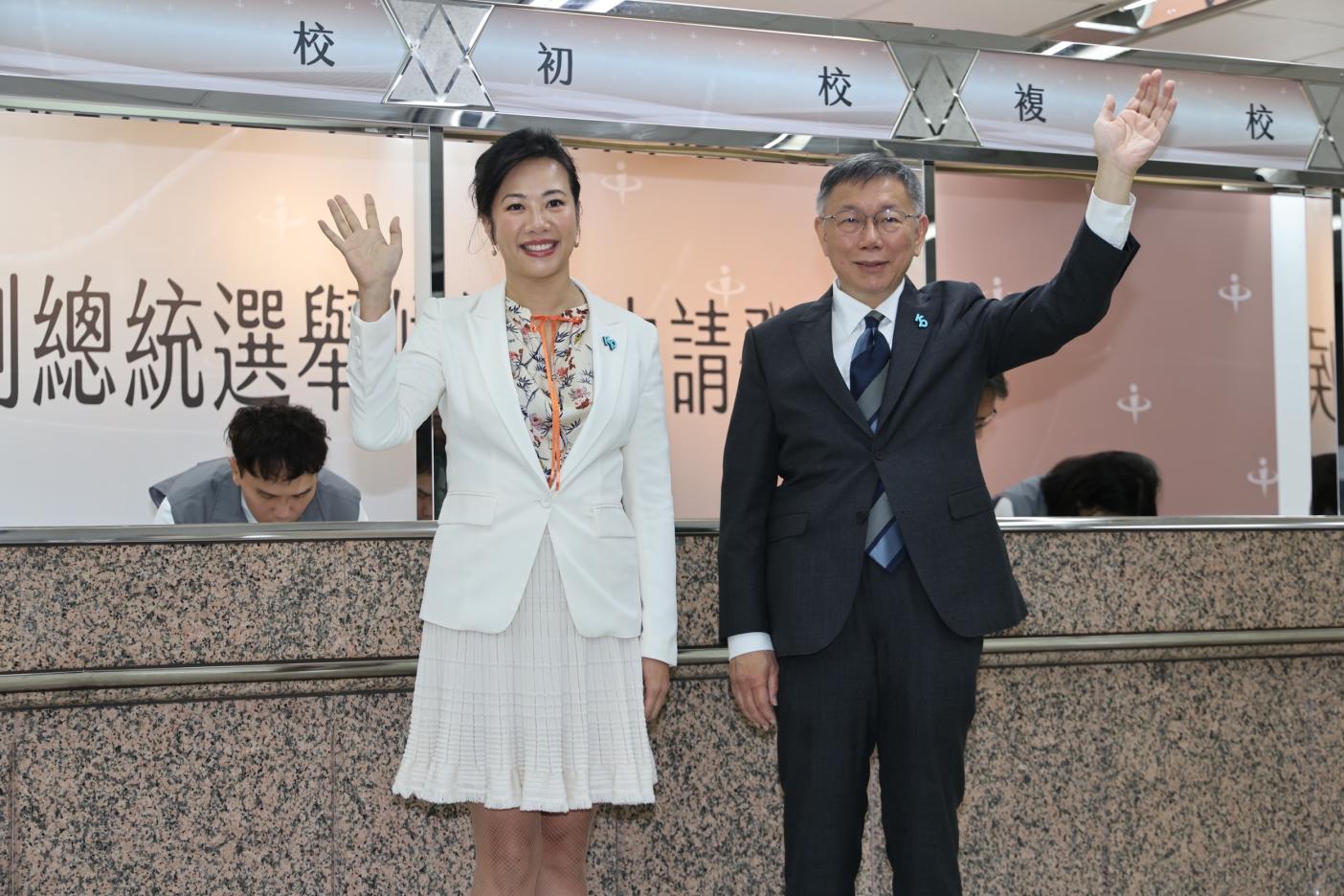 柯文哲與「新光公主」吳欣盈搭擋參選2024總統大選。林啟弘攝