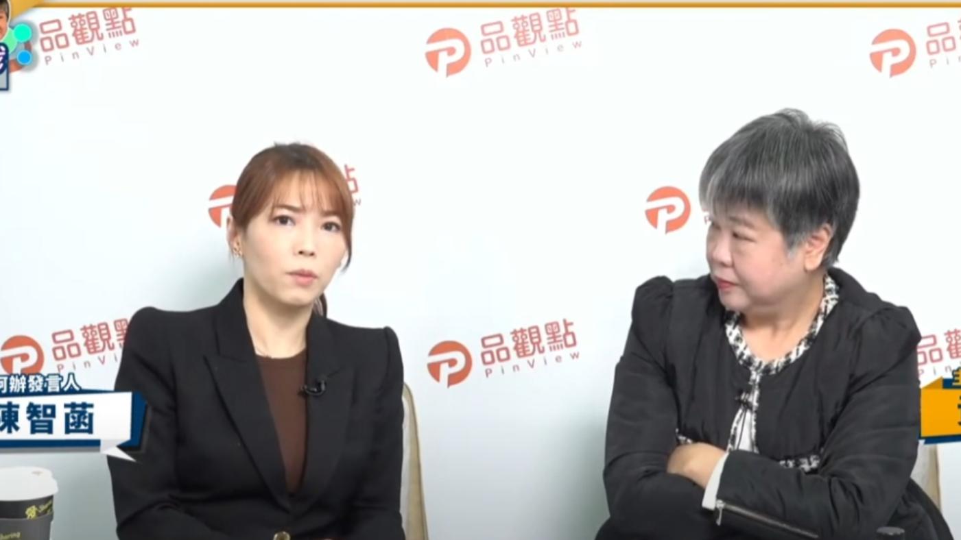 陳智菡29日接受資深媒體人黃光芹專訪。翻攝《觀點芹爆戰》