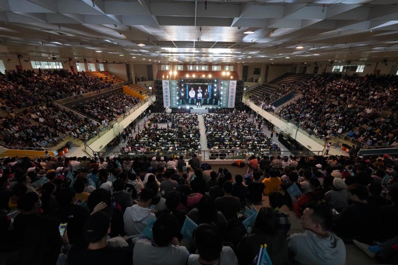 民眾黨23日在柯文哲故鄉舉行「新竹新未來-Team KP 新竹大造勢」，超過8000名支持者出席力挺「柯盈配」。民眾黨提供
