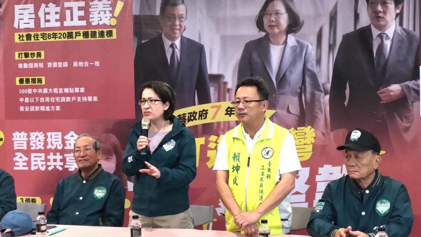 「戰貓」民進黨副總統候選人蕭美琴27日奔赴台東，替立委候選人賴坤成助講造勢。競總提供