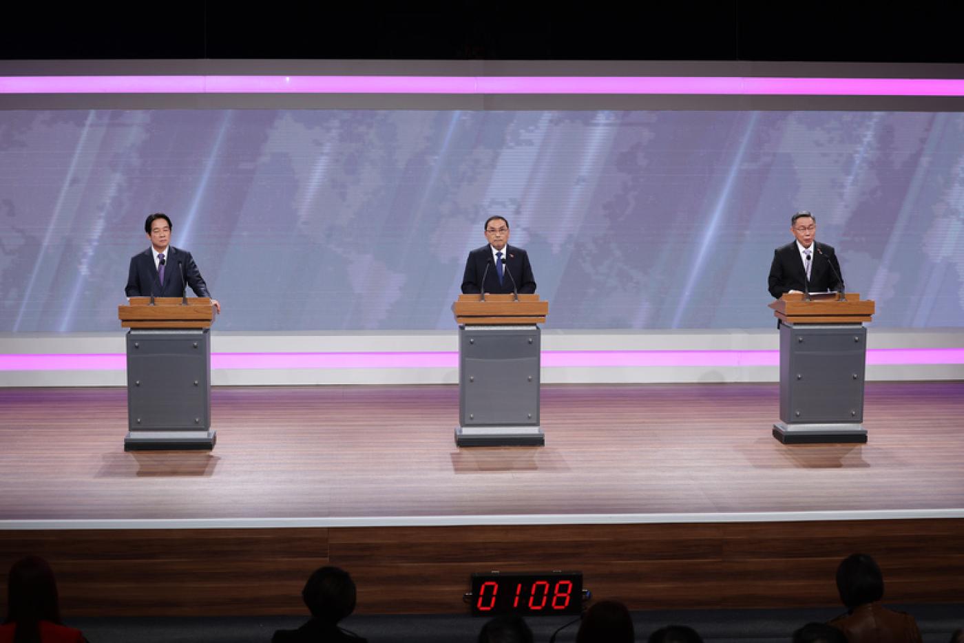 2024總統候選人電視辯論會30日登場。中央社