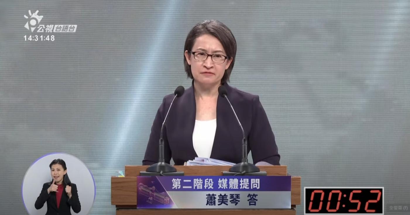 面對中國打壓如何台灣外交？民進黨副總統候選人說，增加台灣國際合作。翻攝畫面