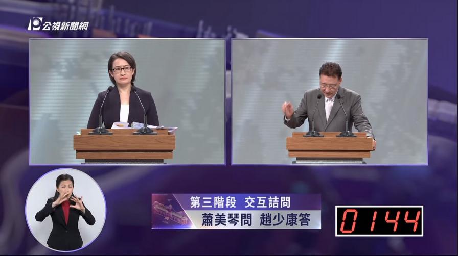副總統辯論會／嗆蕭美琴「賴清德造成憲政危機」　趙少康：「我是備位，侯友宜就是老大」