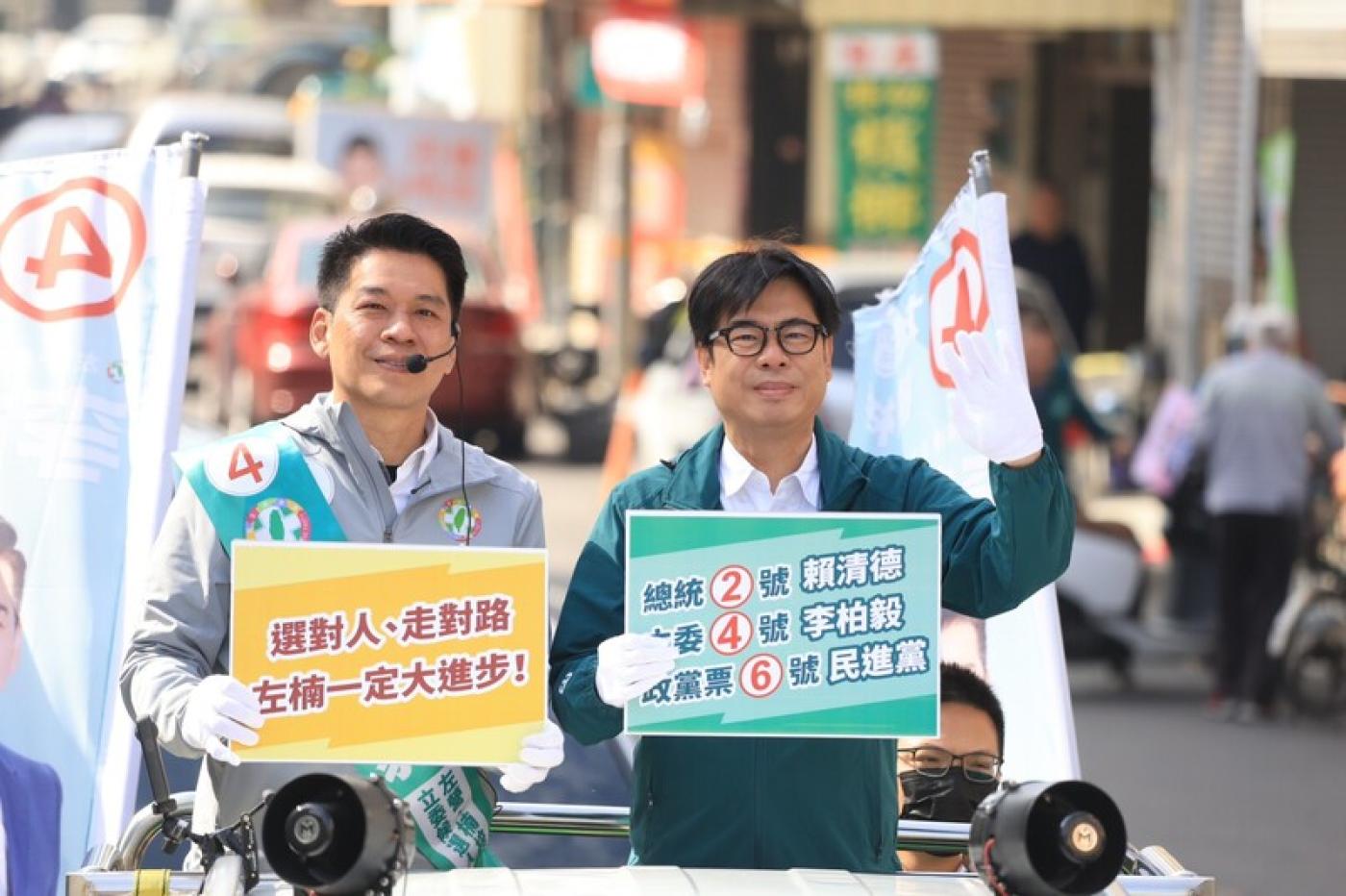 高雄市長陳其邁（右）6日陪李柏毅（左）車隊掃街。李柏毅競總提供