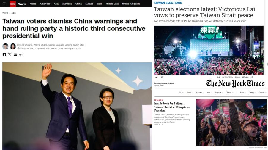 總統大選國際觀察／「賴蕭配」勝選《紐約時報》：北京挫敗　CNN：台灣選民不怕中國警告