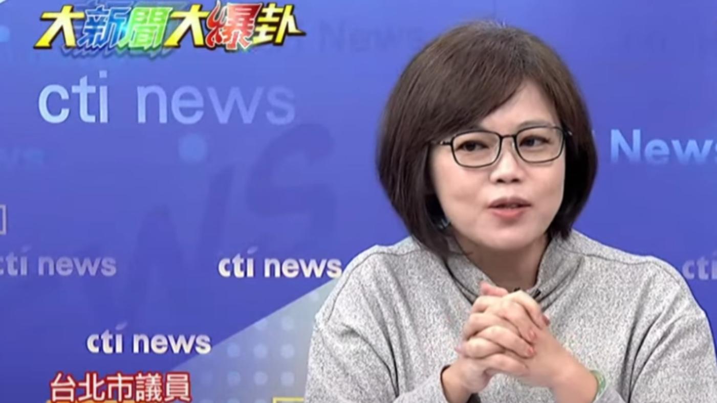國民黨台北市議員游淑慧15日在政論節目上表示，她實在是很怕柯文哲、黃珊珊、陳智菡。翻攝《大新聞大爆卦》YT頻道