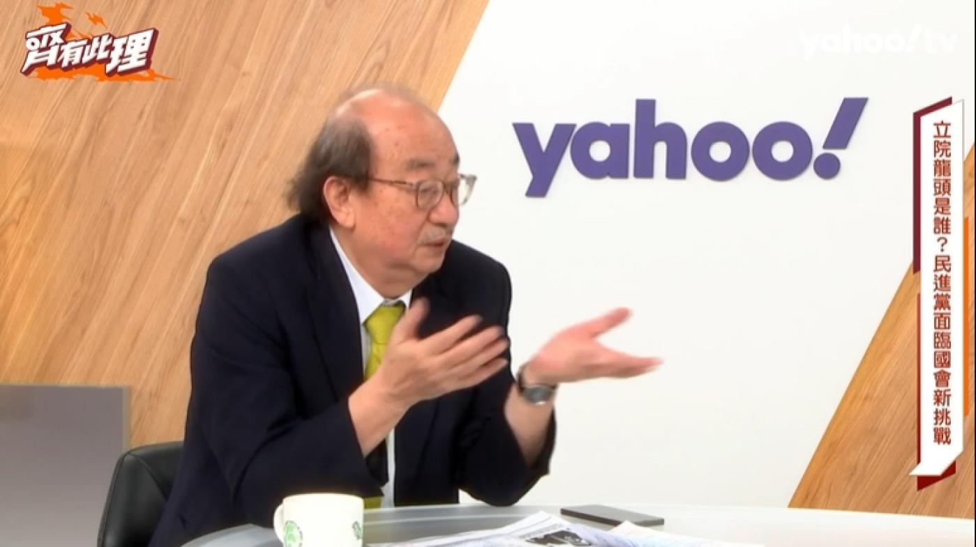 柯建銘今天接受Yahoo TV「齊有此理」節目專訪，推估民眾黨自提立法院長人選，保送韓國瑜。翻攝畫面