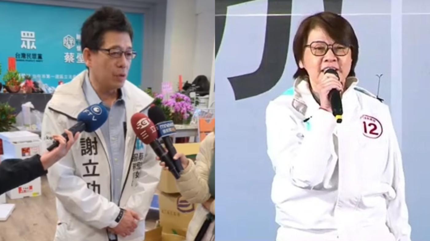 民眾黨前秘書長謝立功（左）指控黃珊珊（右）有親民黨、民眾黨雙重黨籍。資料照片