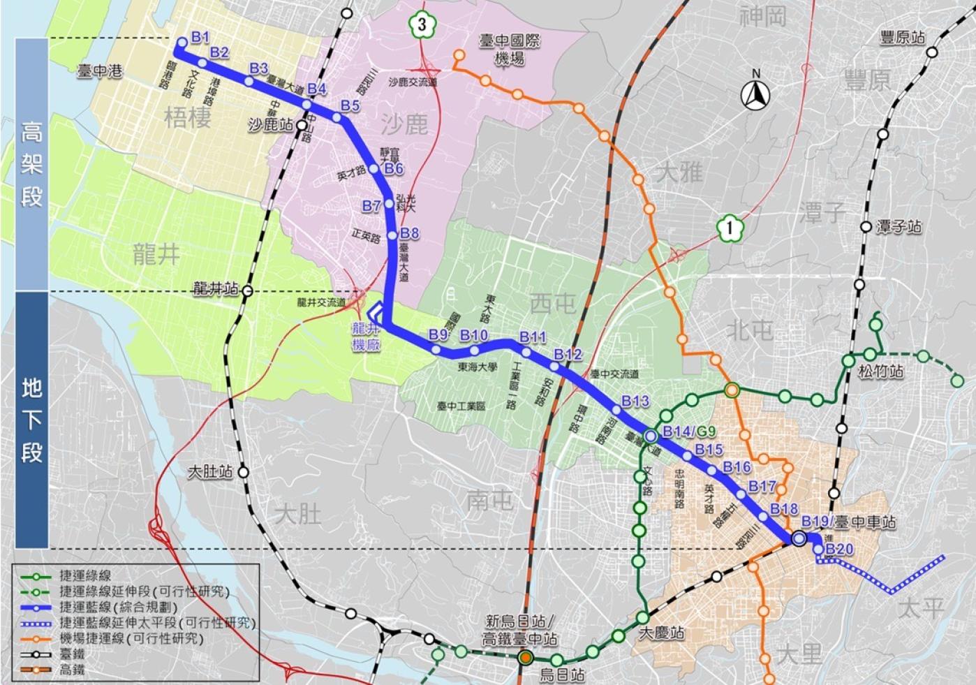 行政院核定中捷藍線，估10年完工通車。台中市政府提供