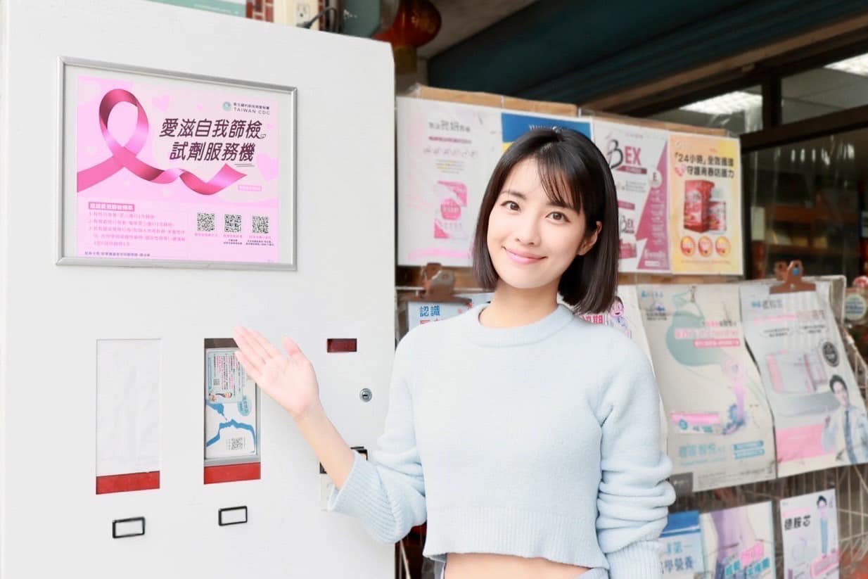 竹巿美女發言人徐千晴離職後蹲點雙北 柯文哲:每個人都有參政權利