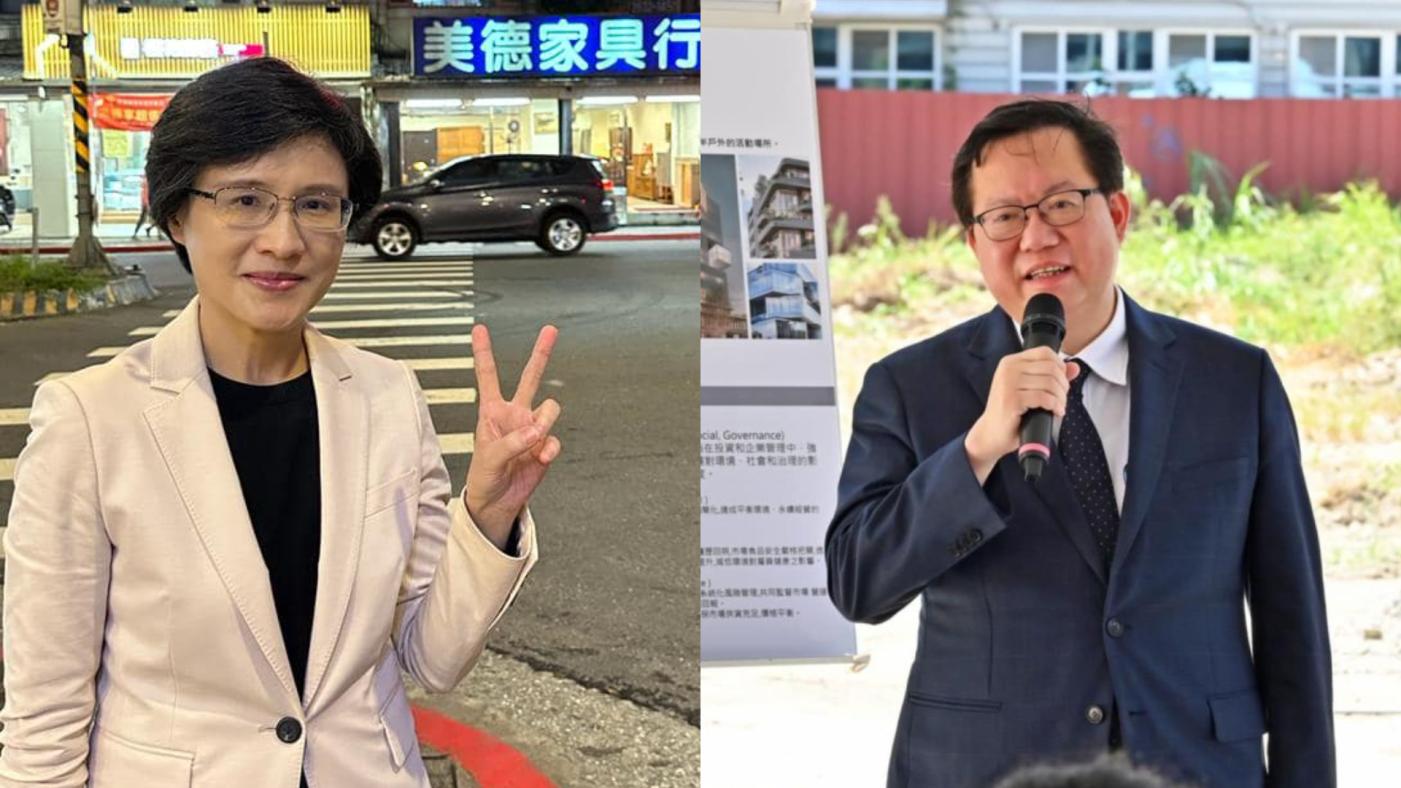 青平台基金會董事長鄭麗君（左）、行政院副院長鄭文燦（右）。翻攝兩人臉書