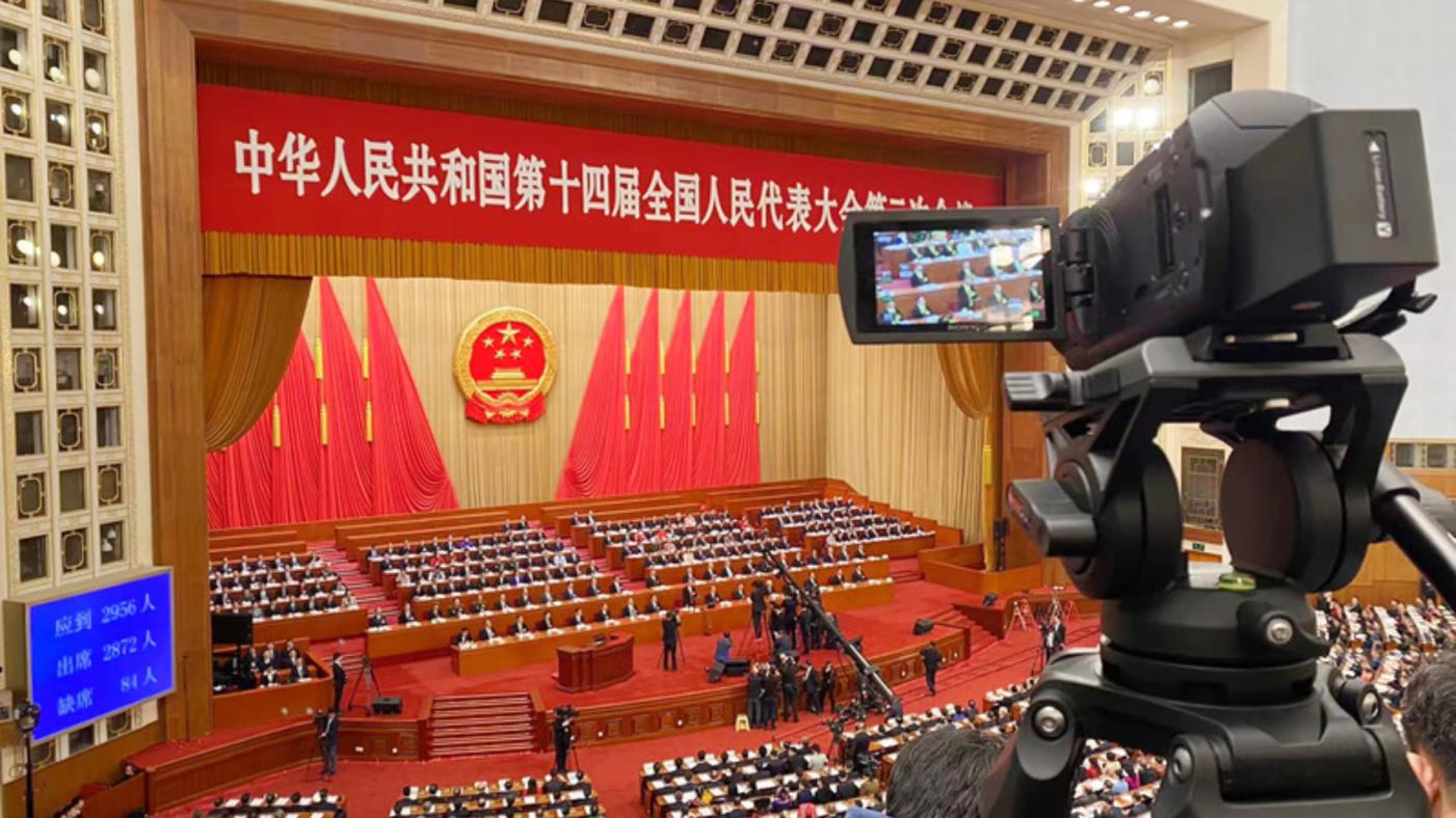 中國人大5日舉行開幕式，中國國務院總理李強進行首次政府工作報告。中央社