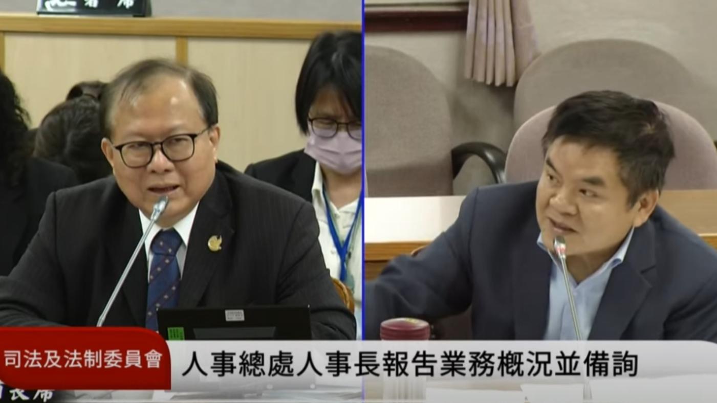 民進黨立委莊瑞雄（右）質詢行政院人事行政總處人事長蘇俊榮（左）。翻攝國會頻道