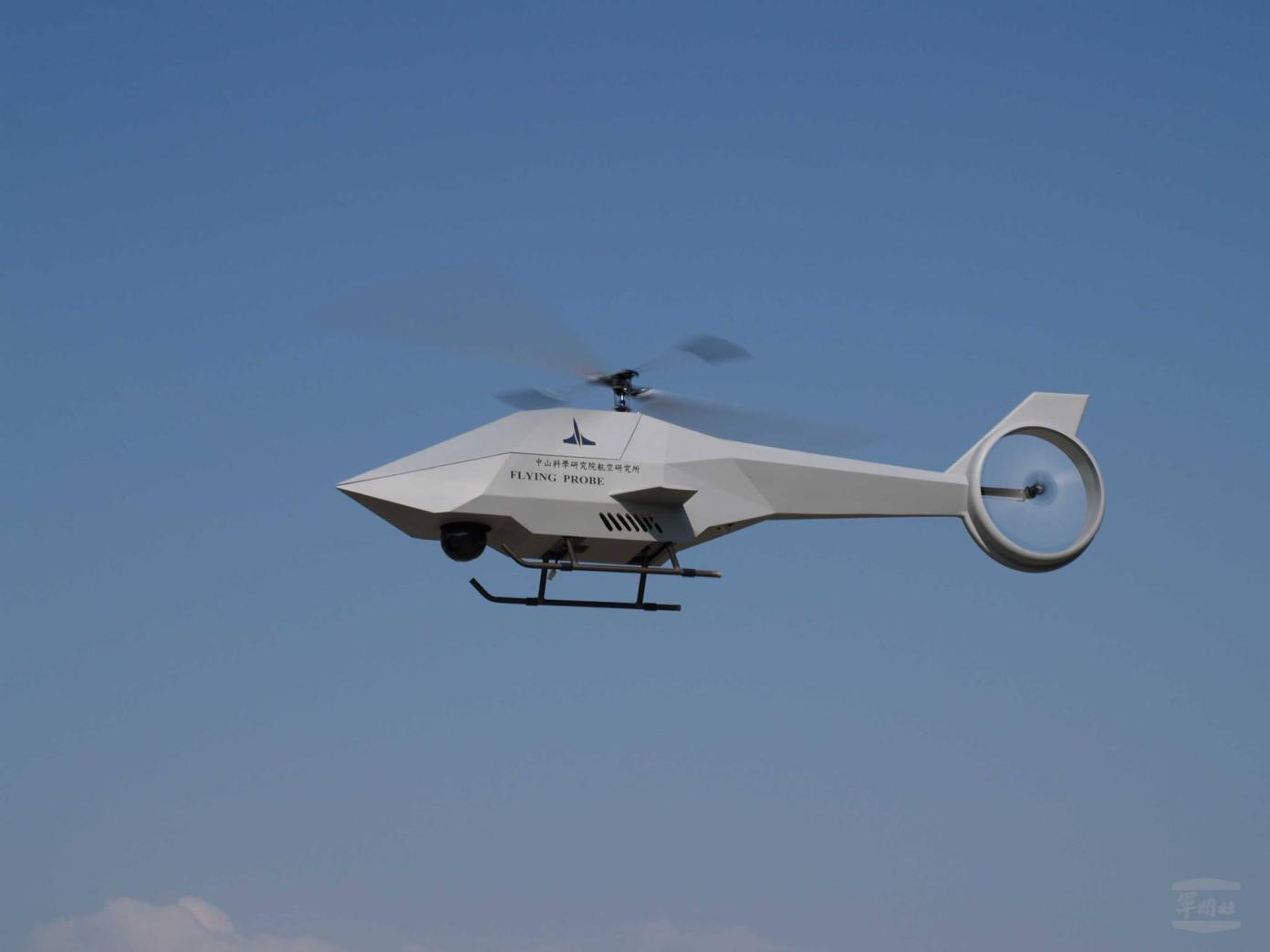 中科院產製「魔眼」戰術型無人機組件採購發生不合理評選。資料照片