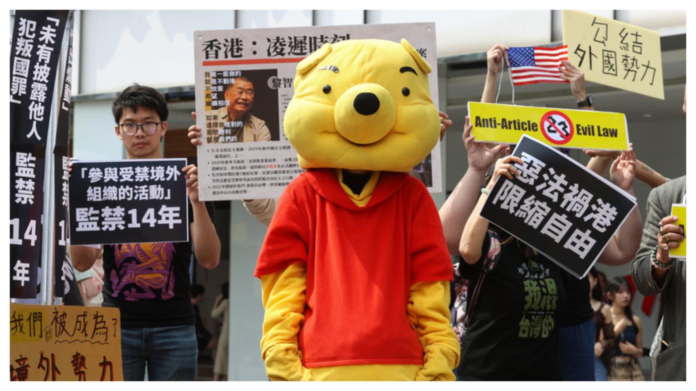 在台港人團體23日於台北發起街站行動，表達反對香港基本法23條立法的立場與訴求，也呼籲包含台灣在內的民主社會應保護流亡於當地的港人，確保他們的安全。中央社