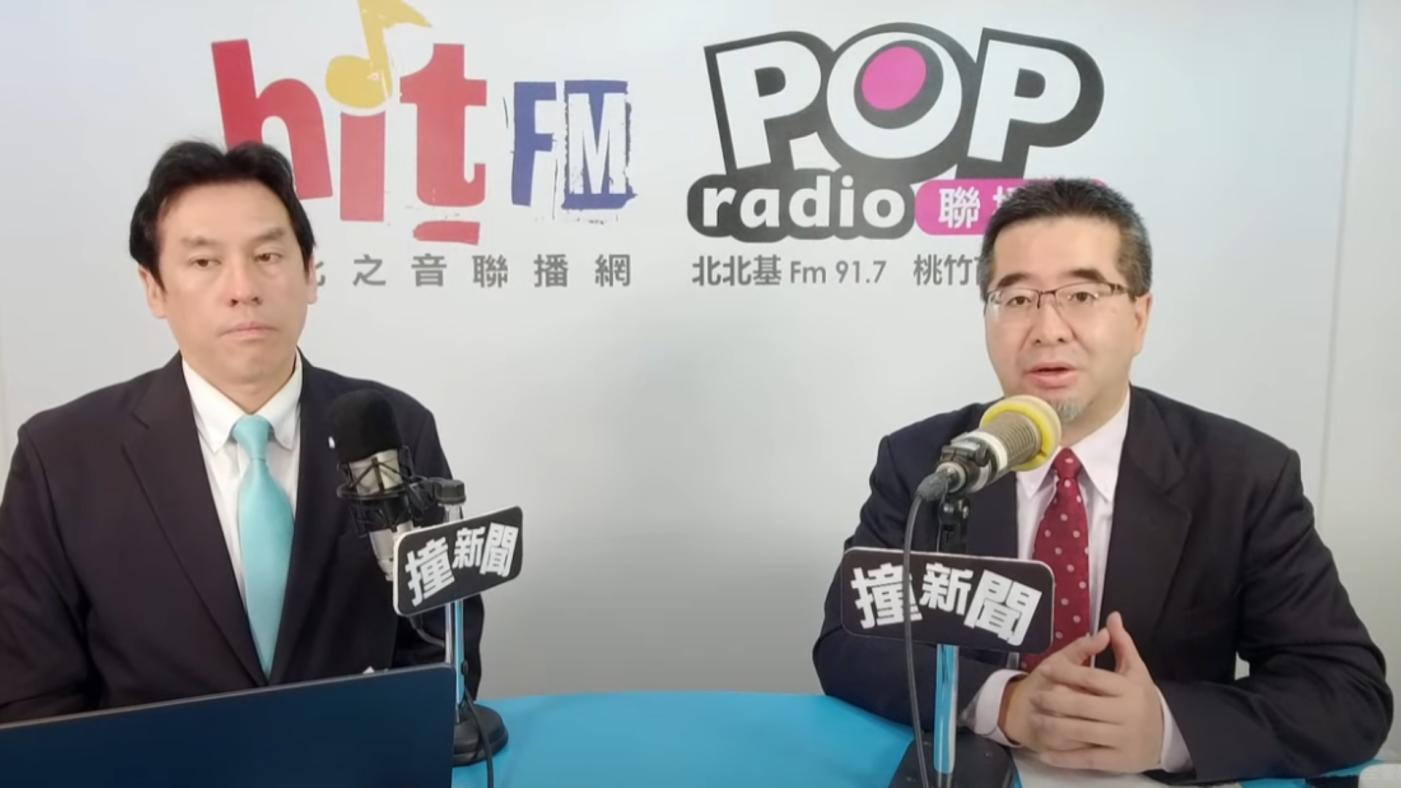 蕭旭岑今接受資深媒體人黃暐瀚主持的廣播節目《嗆新聞》專訪。翻攝POP Radio聯播網