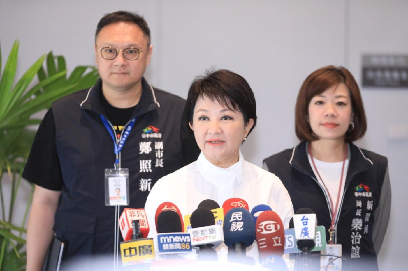 台中市長盧秀燕宣佈明率團訪新加坡。台中政府提供