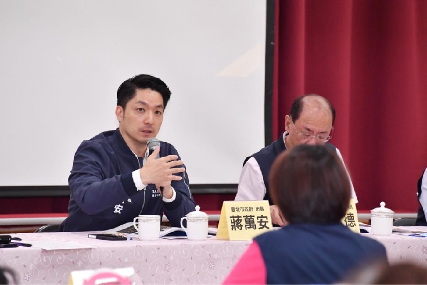 蔣萬安22日出席與里長有約座談。台北市政府提供