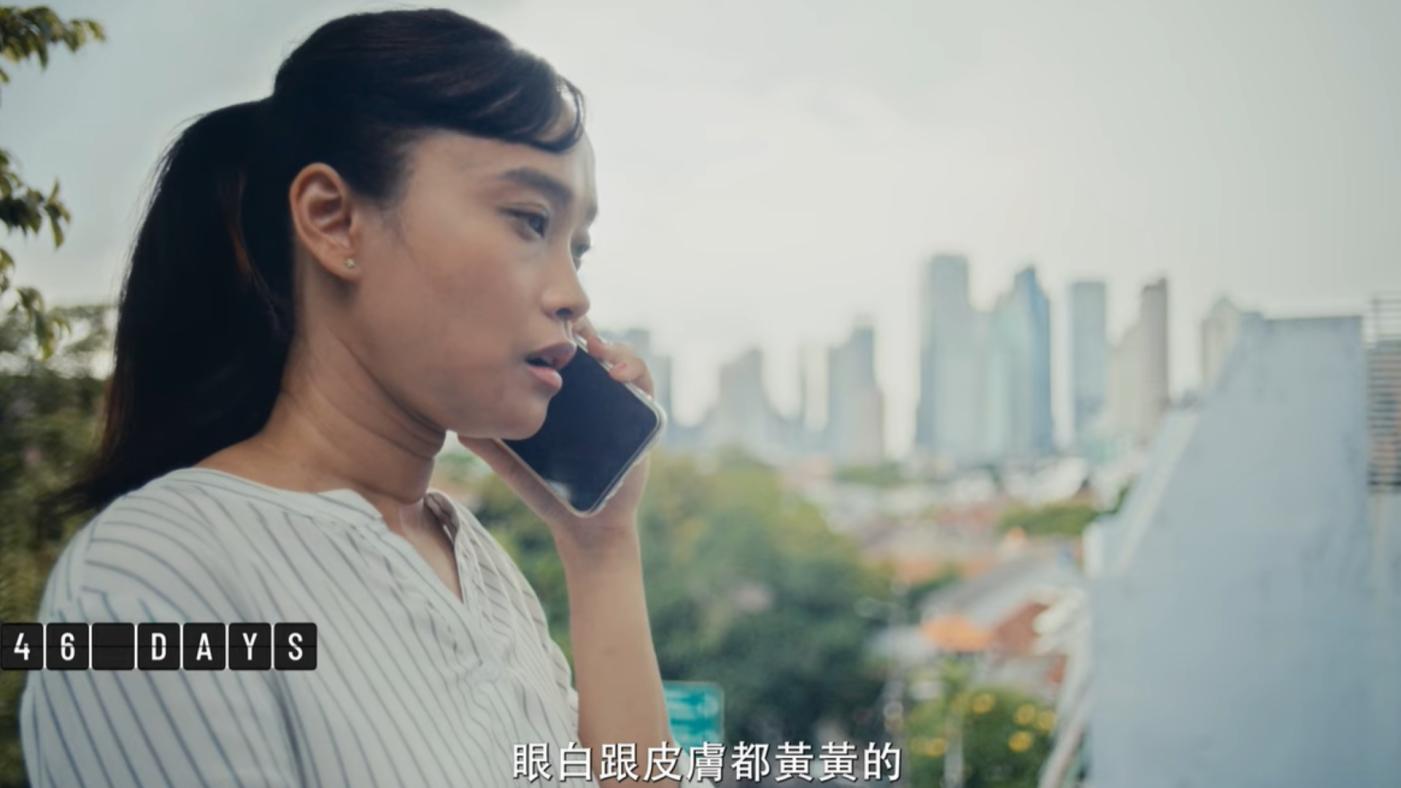  外交部發布國際醫療短片「第二次出生」，傳達台灣在國際醫衛合作貢獻。翻攝「潮台灣Trending Taiwan」 YT頻道
