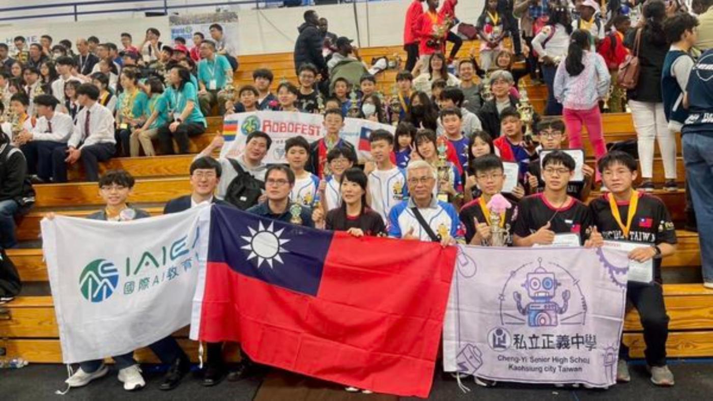 12支來台灣隊伍在2024年Robofest世界機器人大賽表現優異，獲得4項第一名、2項第二名、1項第三名及1項第六名。駐芝加哥辦事處提供