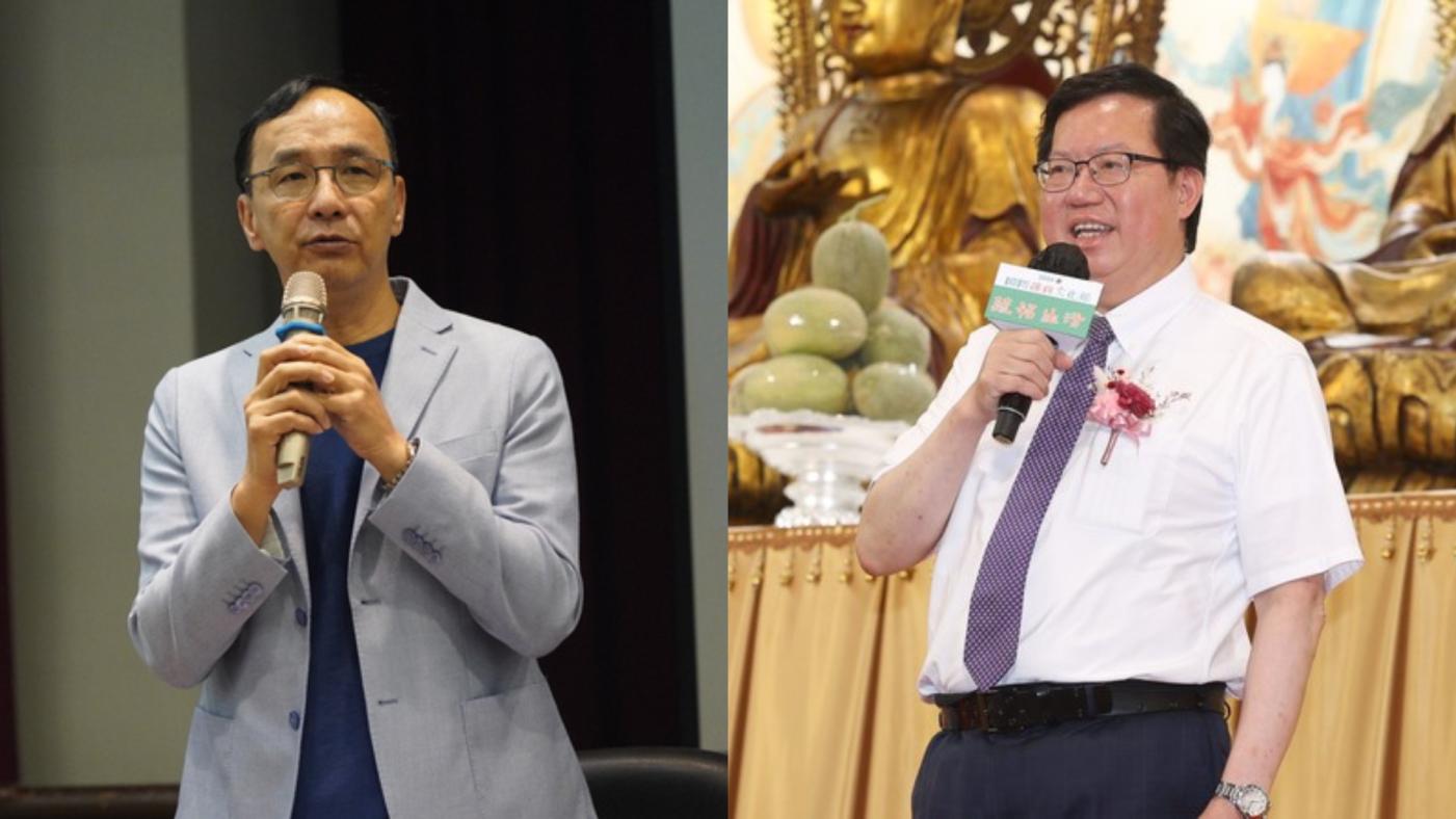 行政院副院長鄭文燦（右）13日表示，朱立倫（左）若出席520就職典禮，他願意撤告。中央社資照