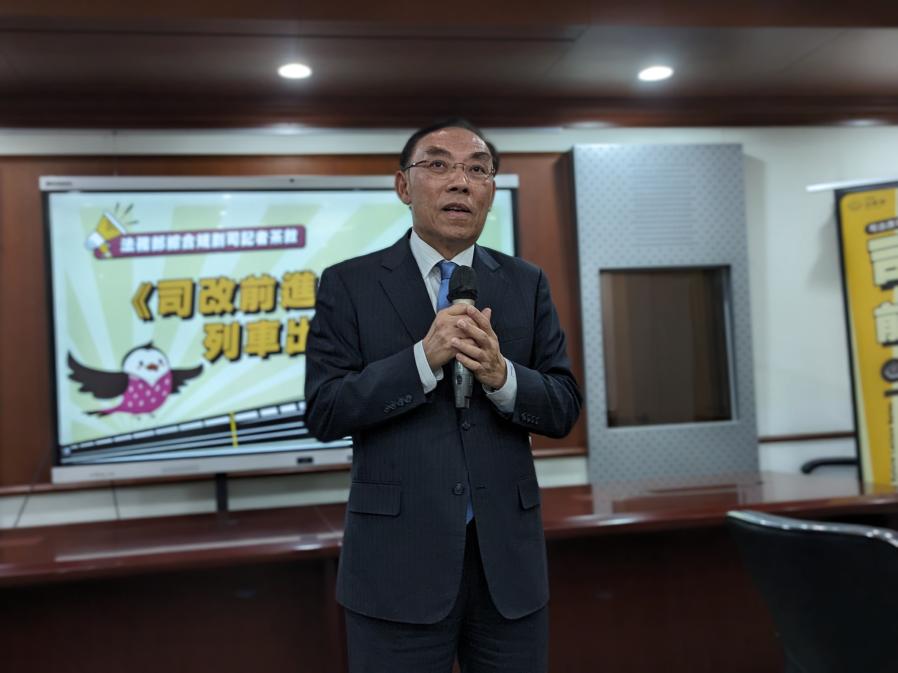 在位5年10月任期最久法務部長　蔡清祥卸42年公職「最喜歡當檢察官」