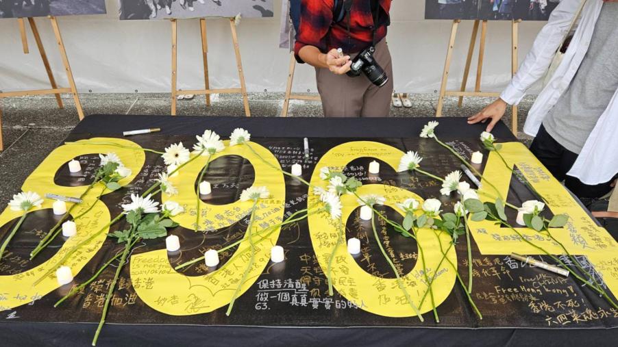 六四35周年 / 台灣紀念晚會2000人參加　向北京傳達：我們從來沒有忘記