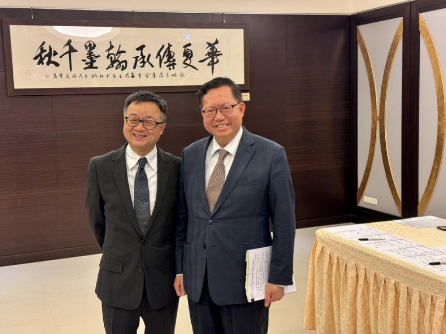 接任海基會董事長　鄭文燦：對兩岸穩健開放「已做好準備」