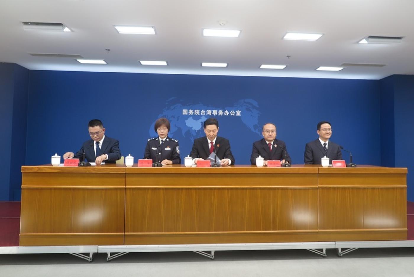 中國大陸國台辦21日與相關部門召開記者會，宣布懲治「台獨」的新規。中央社