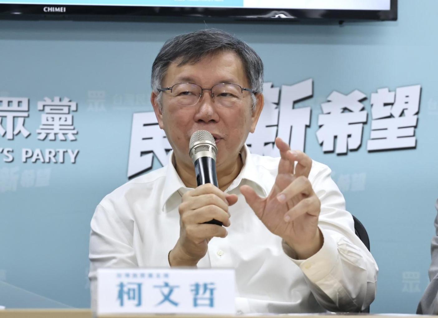 小笠原欣幸認為，政治獻金風波終結民眾黨主席柯文哲（圖）推翻兩大黨政治的挑戰。資料照片／林啟弘攝