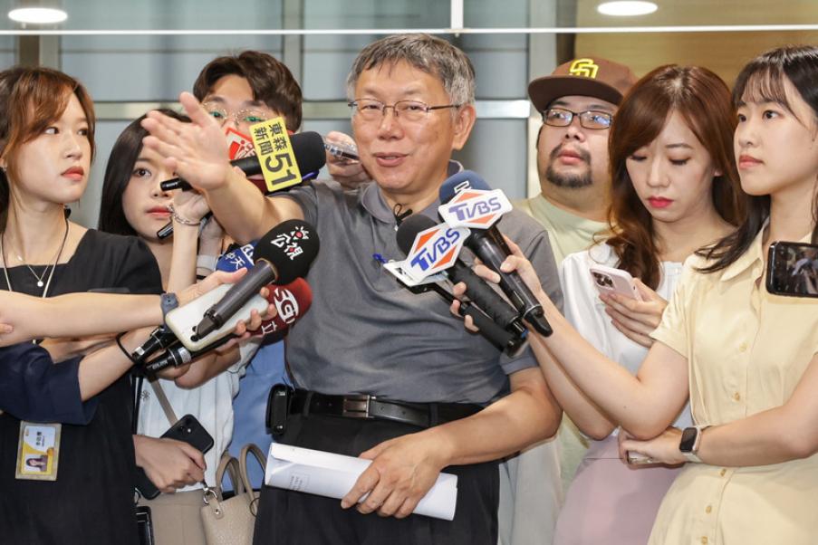 自曝買上億豪宅非困難事　柯文哲：我們不用裝窮本來就買得起