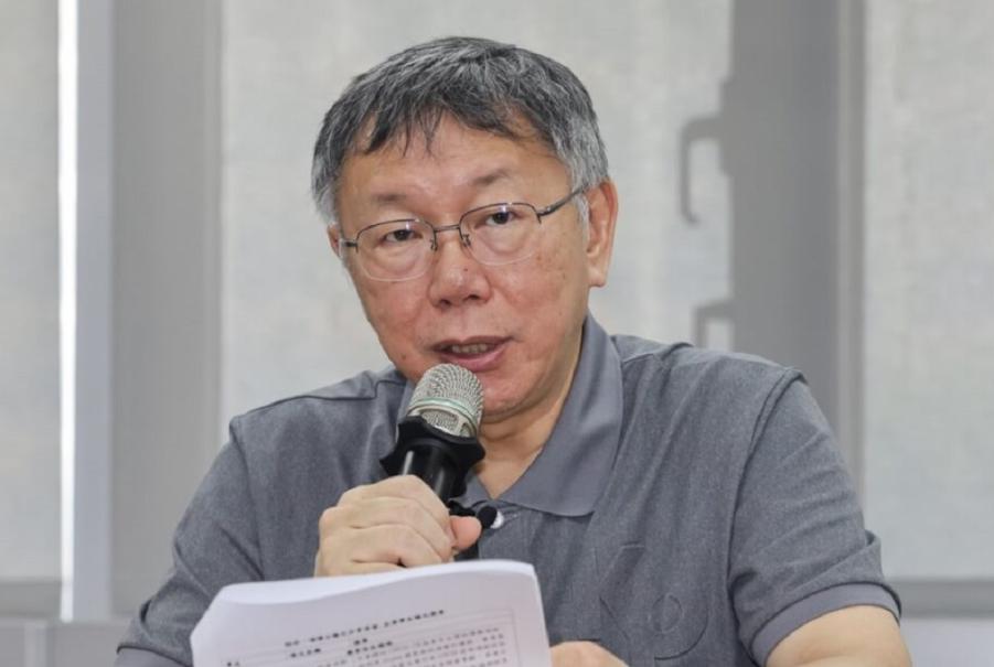 被爆花4300萬買商辦　柯文哲：選舉補助款設個人辦公室