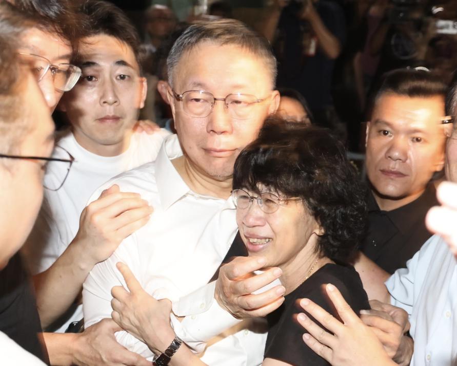 柯文哲無保請回重獲自由！檢方將抗告　彭振聲羈押禁見