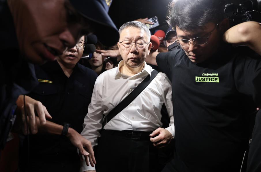 不服柯文哲獲無保請回　北檢提抗告高院已收案