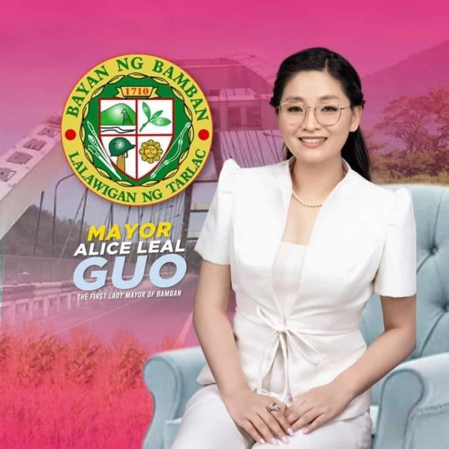 菲律賓華裔前市長涉洗錢潛逃出境　印尼落網