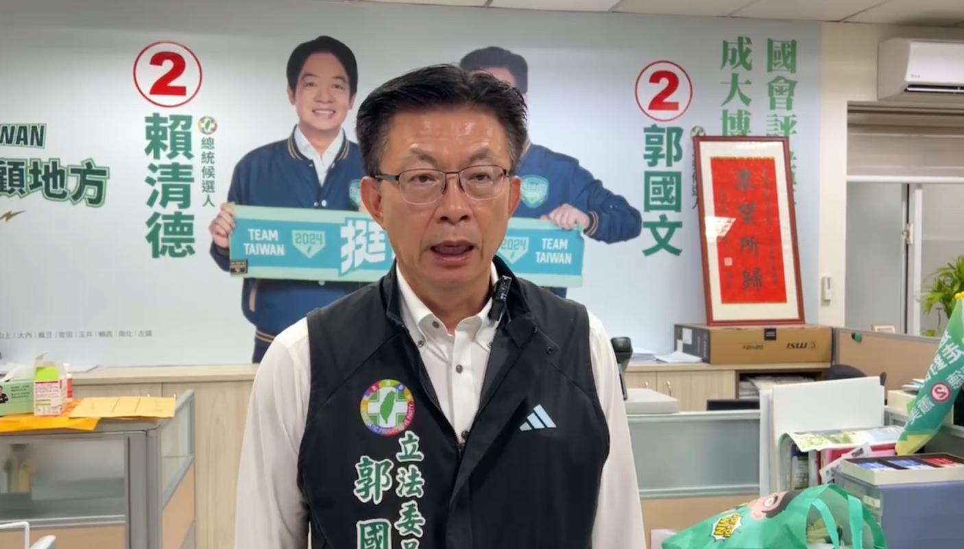 對於民眾黨號召小草集結立法院聲援黨主席柯文哲，民進黨立委質疑，小草被工具化。郭國文提供