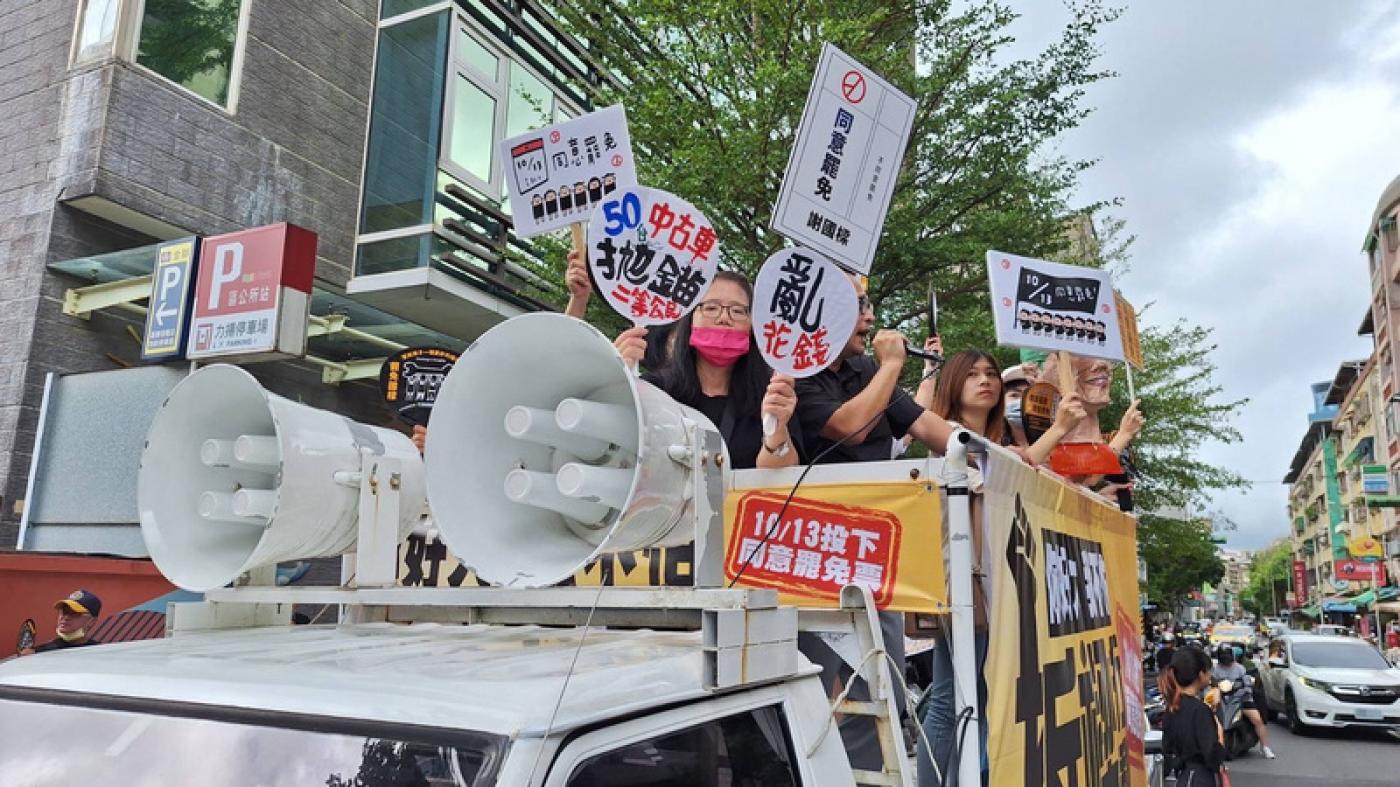 「山海公民拆樑行動」14日宣布，戰車宣講行動正式開始，號召市民共同加入。山海公民拆樑行動提供