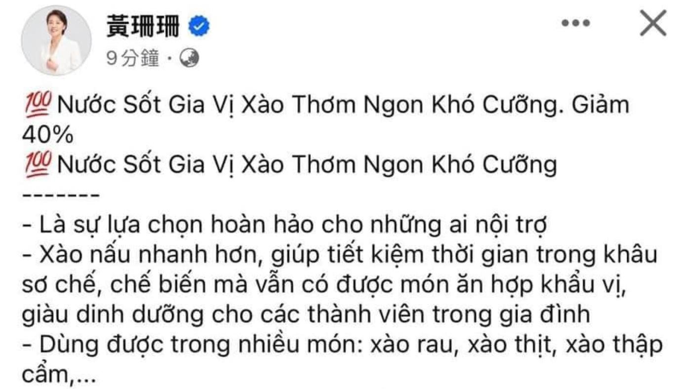 民眾黨立委黃珊珊的臉書粉專，15日晚上被網友發現發出以越南文書寫的賣炒辣醬貼文。翻攝Threads