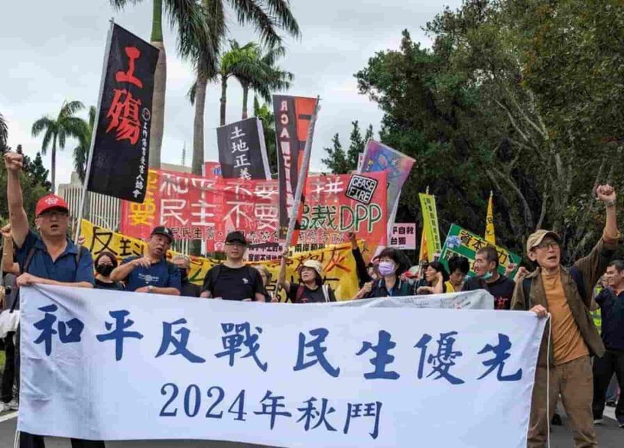 秋鬥遊行　訴求和平反戰、民生優先