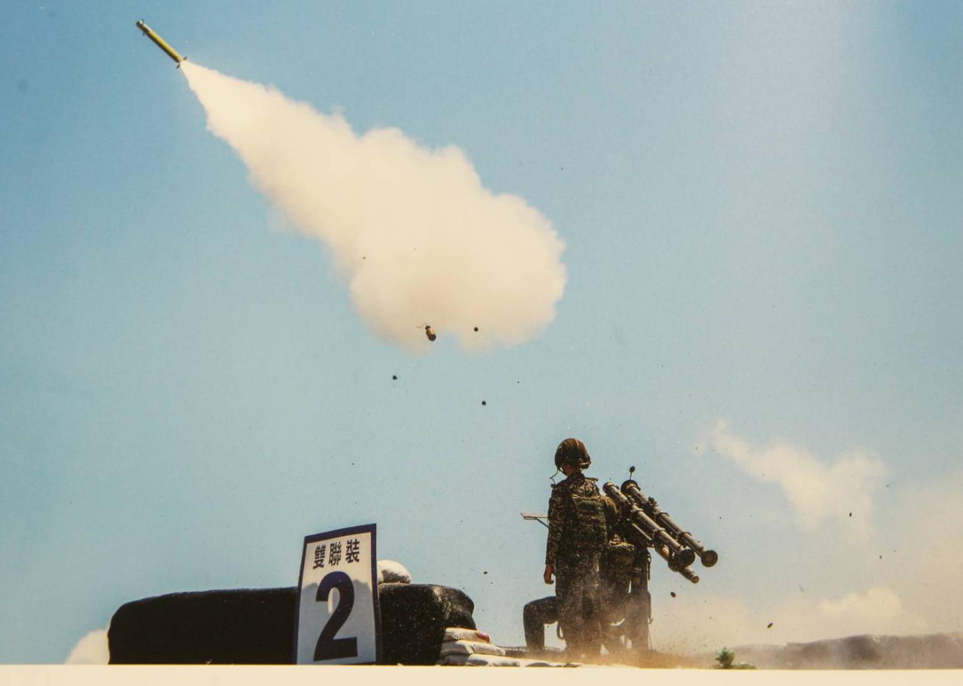 海軍接二連三發生遺失械彈，甚至有剌針飛彈發射筒遭盜賣，審計部要求海軍強化管理機制。圖為刺針飛彈。資料照片