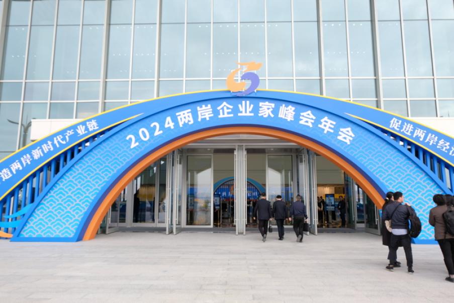 參加兩岸企業家峰會年會不幸辭世　朱曦今廈門火化、家屬明攜靈返台