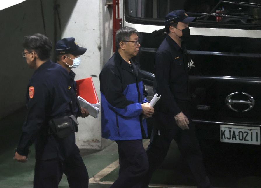 柯文哲遭求處28年重刑　國民黨籲毋枉毋縱：不可羅織罪名