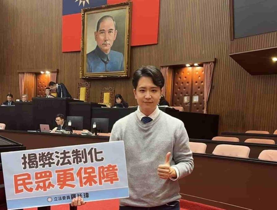 有隱情？柯文哲化名「羅廷瑋」傳訊律師　立委本尊不解：至少證明我非nobody