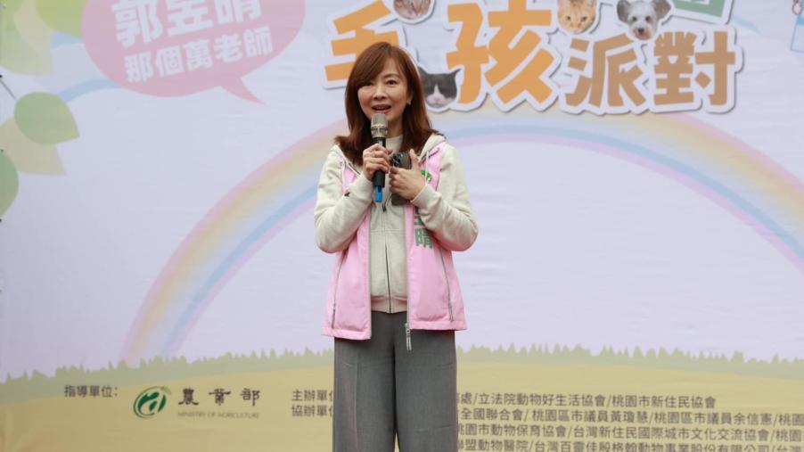 國民黨提案將公視23億預算全刪　郭昱晴批：等同直接關台