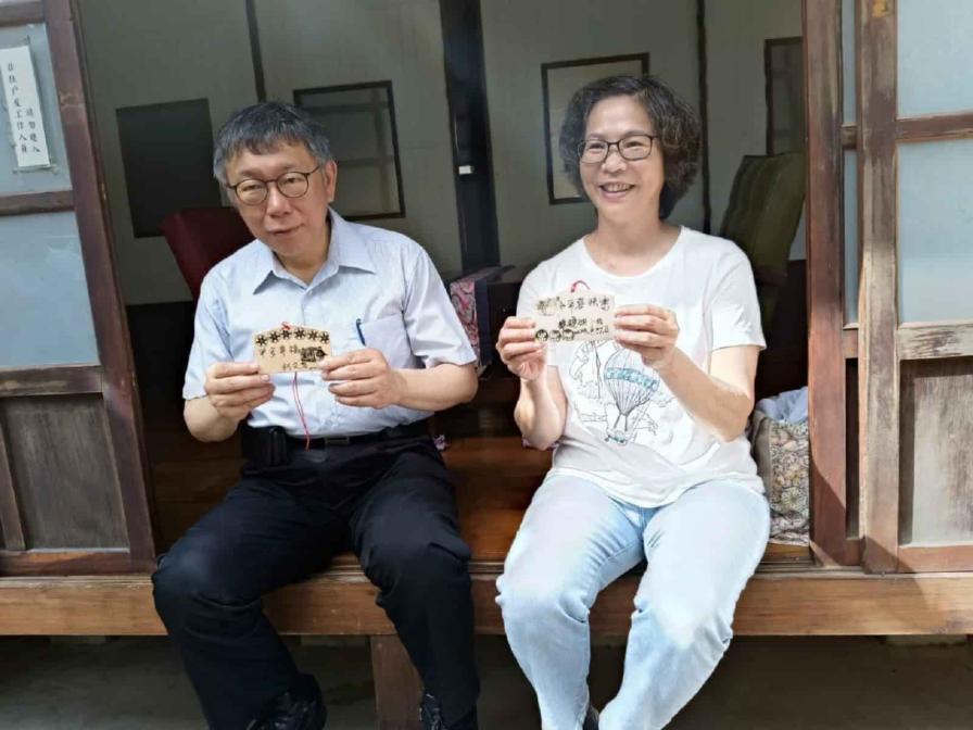 拋2026藍白合！蔡壁如親曝選黨主席5承諾　柯文哲若回任「絕不戀棧職位」