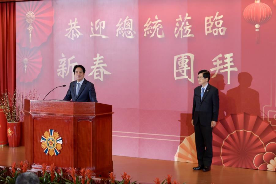 退輔會新春團拜　賴清德籲大家團結不被中國分化滲透