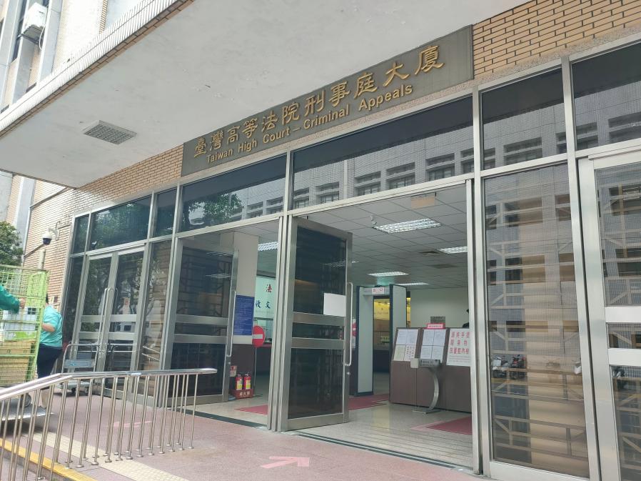 周克琦搭配槍擊要犯參選正副總統　花錢買連署書判刑3年