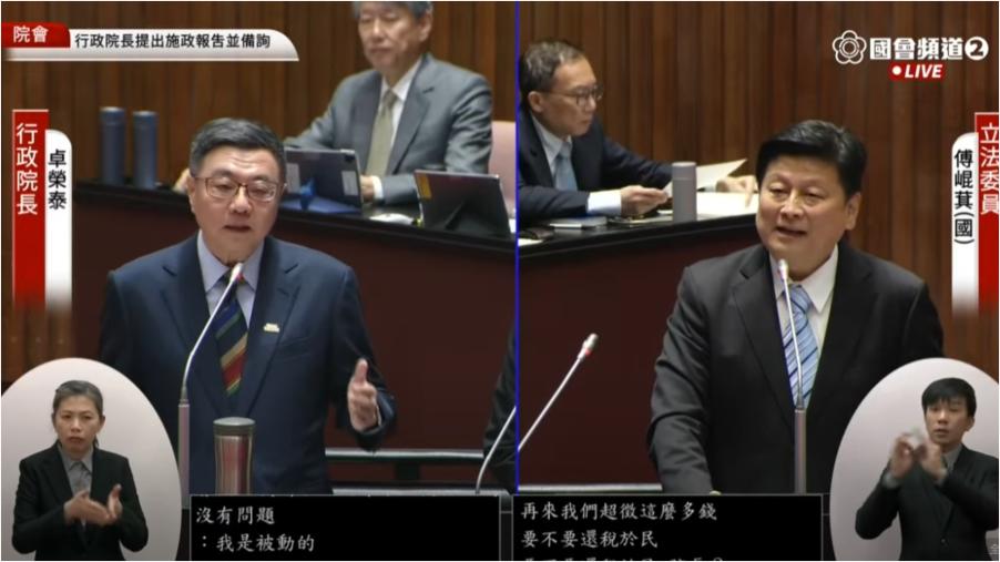 傅崐萁喊普發1萬元　卓榮泰：不要固定只能怎麼用