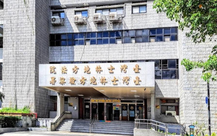 偷拍同事如廁、親戚沐浴、路人私密處　士檢書記官判刑3年6月